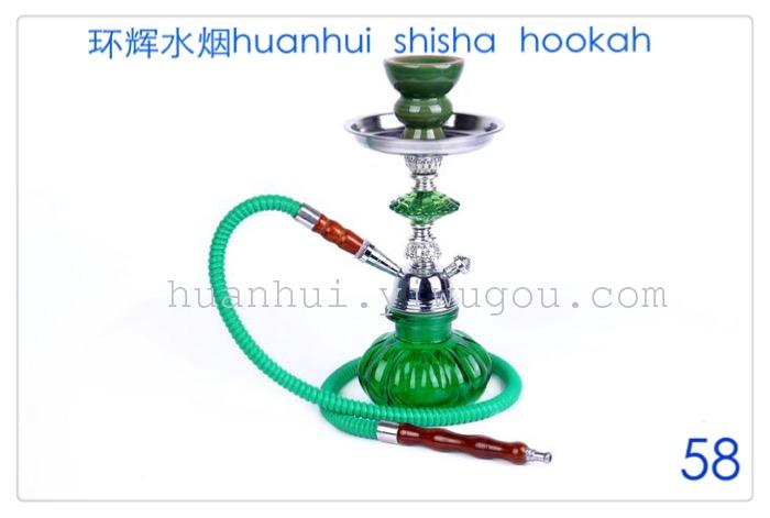 Hookah. hookah. suit