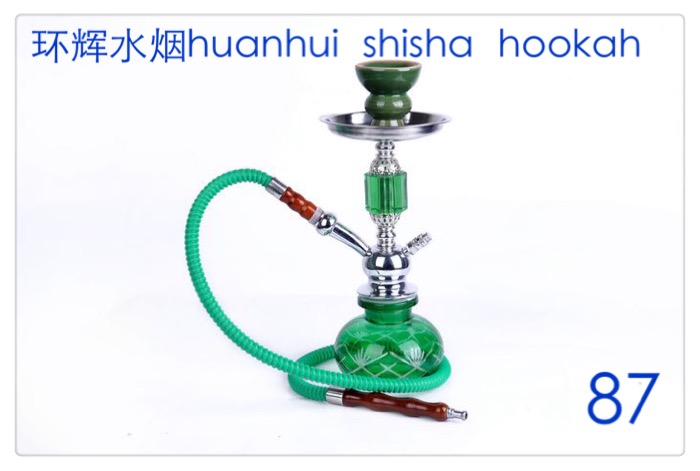 Special hookah bars KTV ROYAL smoking NARGILE