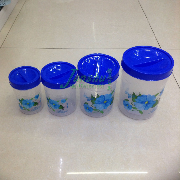 New plastic four pieces of plastic wrap transparent preservation box New plastic four pieces of plastic wrap transparent preservation box