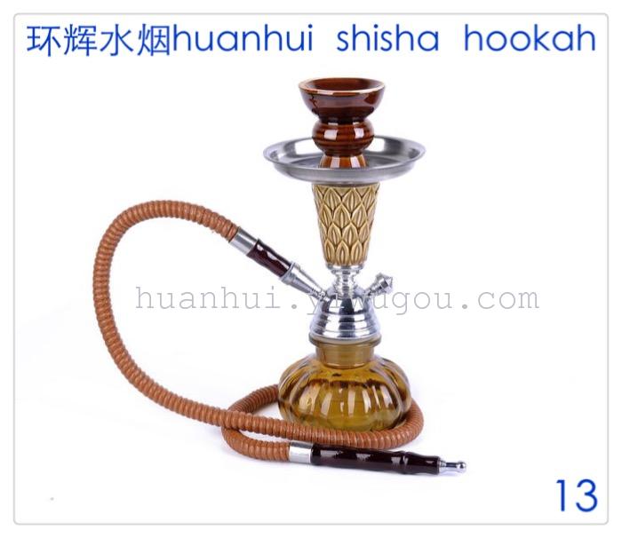 Smoke pot. hookah. hookah. Smoke pot. hookah. hookah.