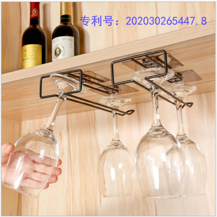Punch-Free Red Wine Glass Holder Household Goblet Rack Wine Glass Upside down Hanging Rack Plastic Wrap Storage Rack