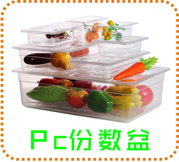 Factory Direct Sales Label Cutter Plastic Wrap Cutter Tin Foil Cutter Special Label Crisper for Supermarket Factory Direct Sales Label Cutter Plastic Wrap Cutter Tin Foil Cutter Special Label Crisper for Supermarket