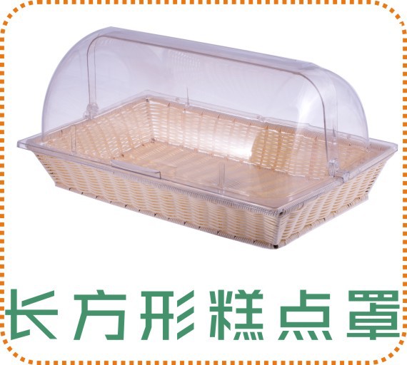 Factory Direct Sales Label Cutter Plastic Wrap Cutter Tin Foil Cutter Special Label Crisper for Supermarket Factory Direct Sales Label Cutter Plastic Wrap Cutter Tin Foil Cutter Special Label Crisper for Supermarket