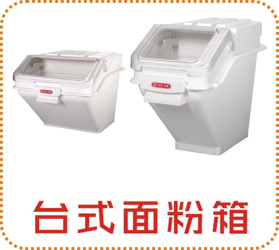 Factory Direct Sales Label Cutter Plastic Wrap Cutter Tin Foil Cutter Special Label Crisper for Supermarket Factory Direct Sales Label Cutter Plastic Wrap Cutter Tin Foil Cutter Special Label Crisper for Supermarket