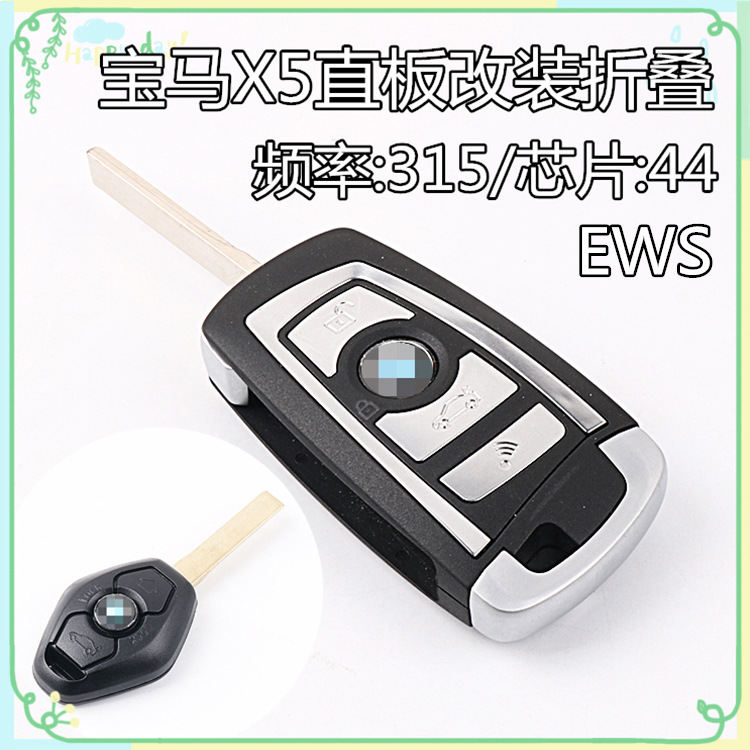 For Renault Koleos Smart Card Housing Automobile Remote Control Chip Key Dedicated for Modification Replacement Shell For Renault Koleos Smart Card Housing Automobile Remote Control Chip Key Dedicated for Modification Replacement Shell