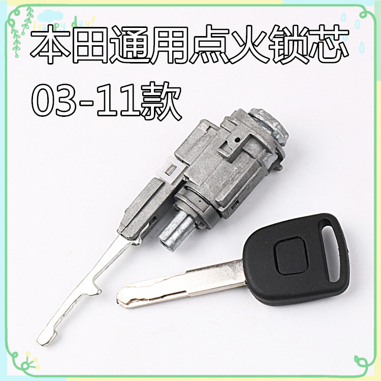 For Renault Koleos Smart Card Housing Automobile Remote Control Chip Key Dedicated for Modification Replacement Shell For Renault Koleos Smart Card Housing Automobile Remote Control Chip Key Dedicated for Modification Replacement Shell