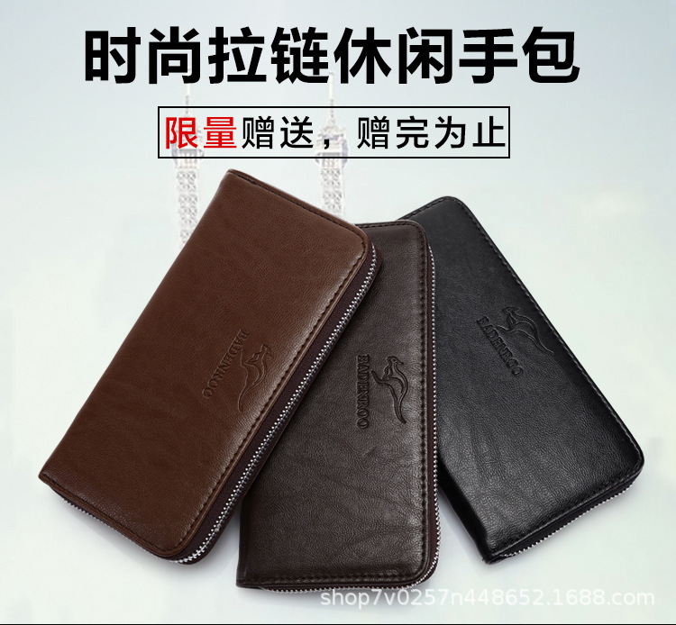 Gift Card Holder Key Case Handbag