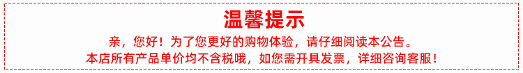 Factory Direct Supply Paper Card PVC Flexible Glue Keychain Cartoon Car Key Pendant Push Gift Wholesale plus Logo Factory Direct Supply Paper Card PVC Flexible Glue Keychain Cartoon Car Key Pendant Push Gift Wholesale plus Logo