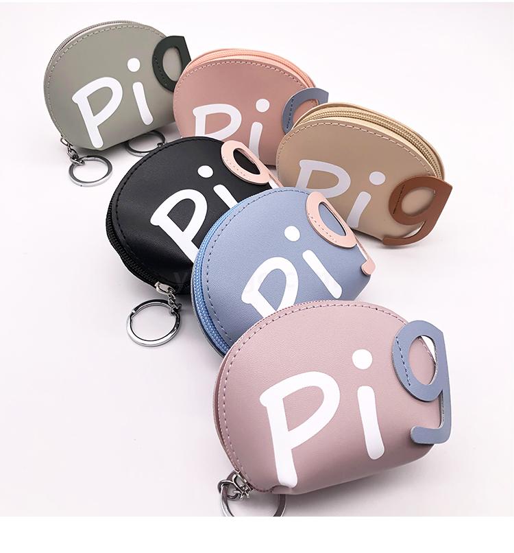 Hot style circle pig wallet coin bag card earphone bag key bag Hot style circle pig wallet coin bag card earphone bag key bag