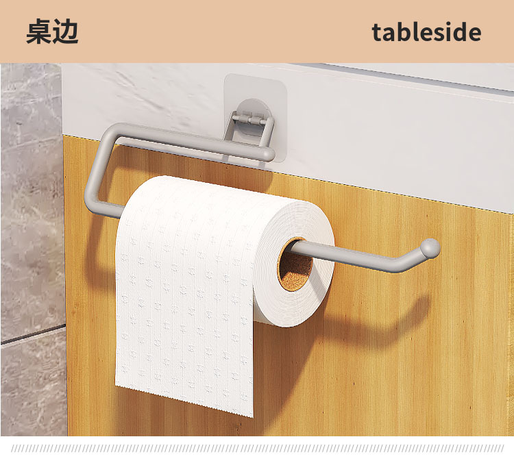 Y109-8813 Factory Direct Sales Nail-Free Traceless Stickers Kitchen Tissue Roll Paper Wall-Mounted Plastic Wrap Rack Towel Rack Y109-8813 Factory Direct Sales Nail-Free Traceless Stickers Kitchen Tissue Roll Paper Wall-Mounted Plastic Wrap Rack Towel Rack