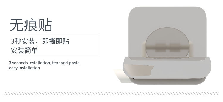 Y109-8813 Factory Direct Sales Nail-Free Traceless Stickers Kitchen Tissue Roll Paper Wall-Mounted Plastic Wrap Rack Towel Rack Y109-8813 Factory Direct Sales Nail-Free Traceless Stickers Kitchen Tissue Roll Paper Wall-Mounted Plastic Wrap Rack Towel Rack