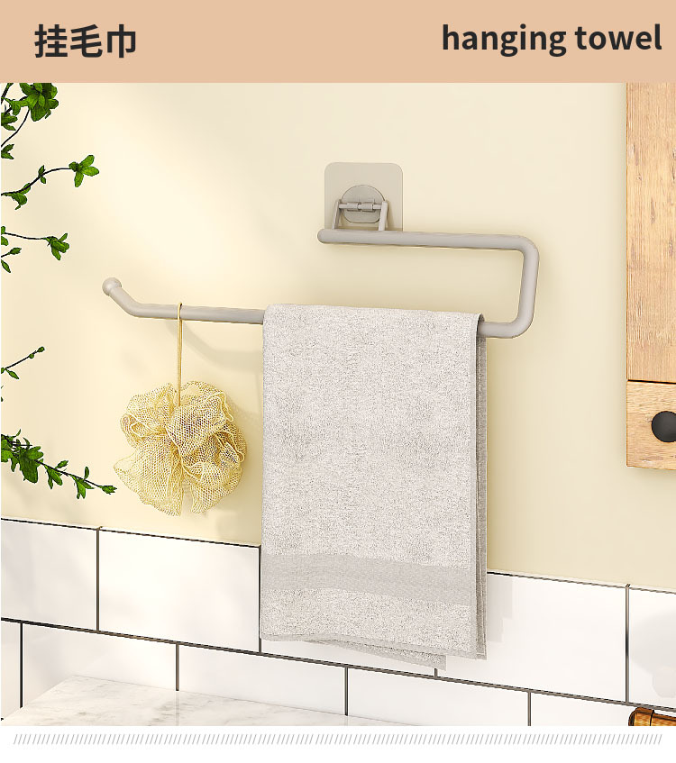 Y109-8813 Factory Direct Sales Nail-Free Traceless Stickers Kitchen Tissue Roll Paper Wall-Mounted Plastic Wrap Rack Towel Rack Y109-8813 Factory Direct Sales Nail-Free Traceless Stickers Kitchen Tissue Roll Paper Wall-Mounted Plastic Wrap Rack Towel Rack