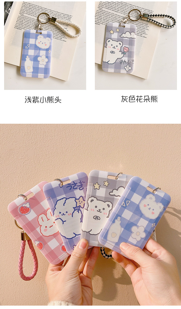 INS Style Student Bus Card Holder Creative Campus Access Control Keychain Card Holder Cartoon Cute Slide Cover Protective Cover