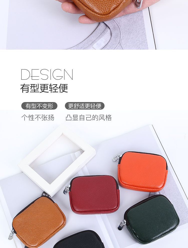 Genuine Leather Coin Purse Bus Card Package Driving License Creative Korean Version Zip Key Bag Coin Bus Earplugs Cowhide Genuine Leather Coin Purse Bus Card Package Driving License Creative Korean Version Zip Key Bag Coin Bus Earplugs Cowhide