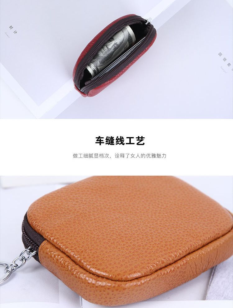 Genuine Leather Coin Purse Bus Card Package Driving License Creative Korean Version Zip Key Bag Coin Bus Earplugs Cowhide Genuine Leather Coin Purse Bus Card Package Driving License Creative Korean Version Zip Key Bag Coin Bus Earplugs Cowhide