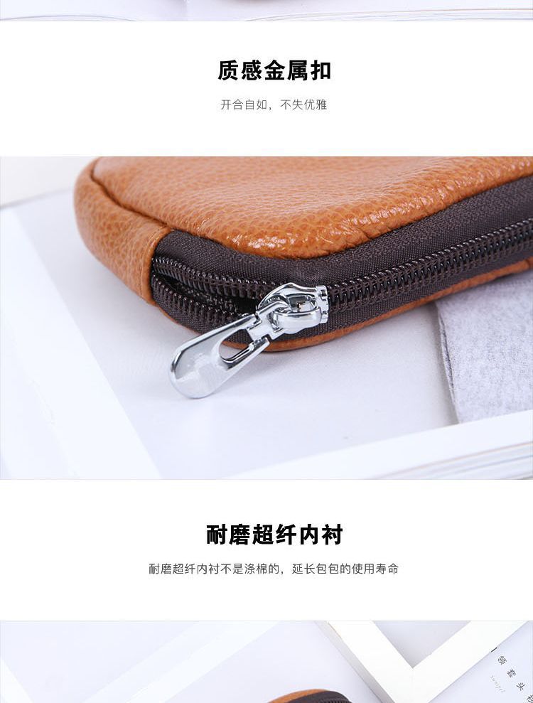 Genuine Leather Coin Purse Bus Card Package Driving License Creative Korean Version Zip Key Bag Coin Bus Earplugs Cowhide Genuine Leather Coin Purse Bus Card Package Driving License Creative Korean Version Zip Key Bag Coin Bus Earplugs Cowhide