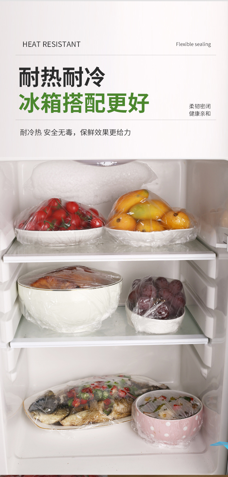 Disposable Fresh-Keeping Sets Manufacturer Refrigerator Food Anti-Odor Food Grade Plastic Wrap Cover Food Cover Rice Set Vegetable Cover Disposable Fresh-Keeping Sets Manufacturer Refrigerator Food Anti-Odor Food Grade Plastic Wrap Cover Food Cover Rice Set Vegetable Cover