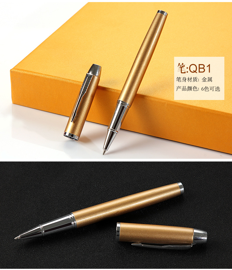 Business gifts for men PU notebook notebook conference Gift key chain name card box signature pen customization