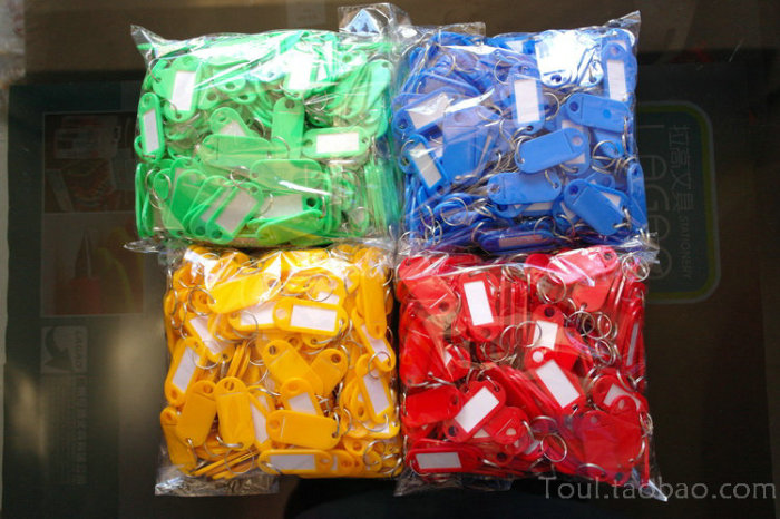 Plastic key buckle card key card classification card hotel luggage tag tag tag number card listing Plastic key buckle card key card classification card hotel luggage tag tag tag number card listing