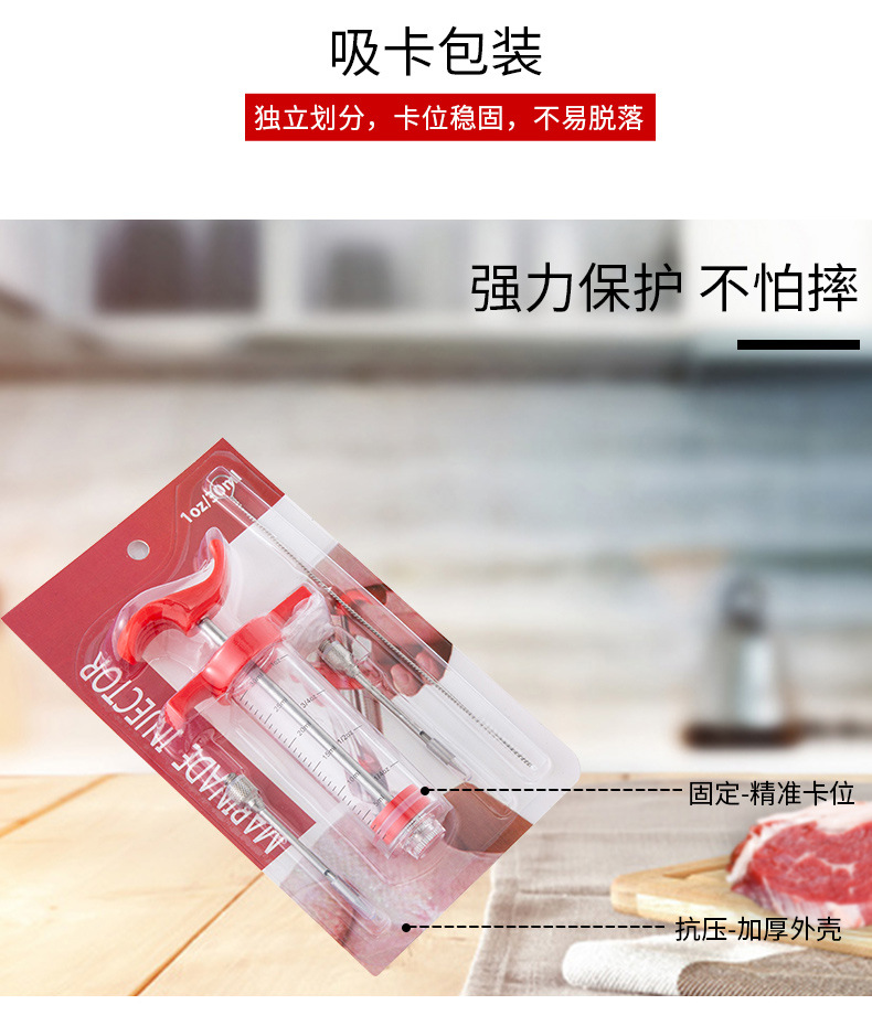 Plastic Seasoning Syringe Stainless Steel Turkey Needle 30ml 2 Needle Suction Card Seasoning Barbecue Tool BBQ 86G