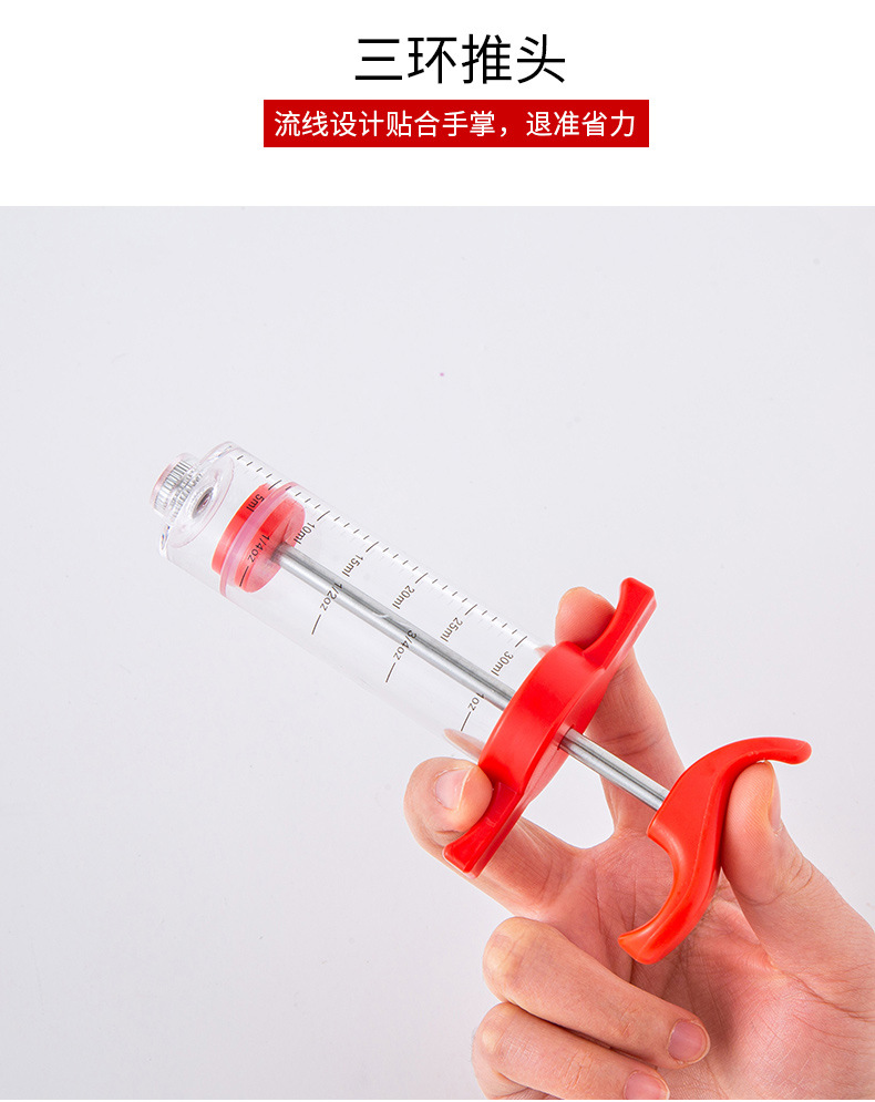 Plastic Seasoning Syringe Stainless Steel Turkey Needle 30ml 2 Needle Suction Card Seasoning Barbecue Tool BBQ 86G