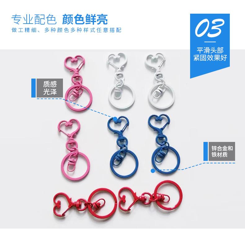 Zinc alloy spring ring color dog button metal lobster key ring key ring C - shaped key chain card ring Zinc alloy spring ring color dog button metal lobster key ring key ring C - shaped key chain card ring
