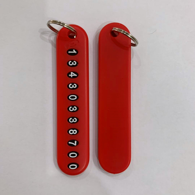 Key chain number card number card mobile phone number card number card DIY manual manufacturers direct sales