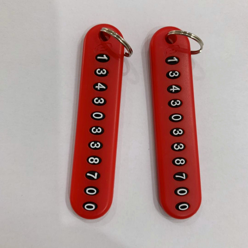 Key chain number card number card mobile phone number card number card DIY manual manufacturers direct sales