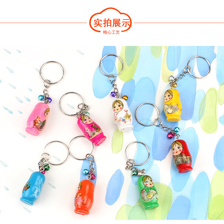 Wooden Russian Matryoshka Doll Mobile Phone Charm Keychain Pendant 12 PCs Per Card Early Childhood Educational Toys Factory Wholesale
