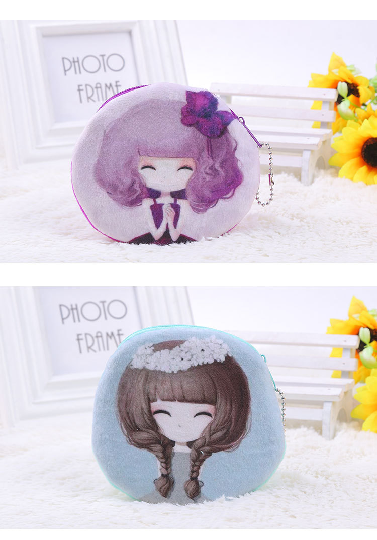 Korean Cute Girls Coin Purse Cartoon Plush Toy for Girls Change Card Holder Key Case Factory Wholesale Korean Cute Girls Coin Purse Cartoon Plush Toy for Girls Change Card Holder Key Case Factory Wholesale