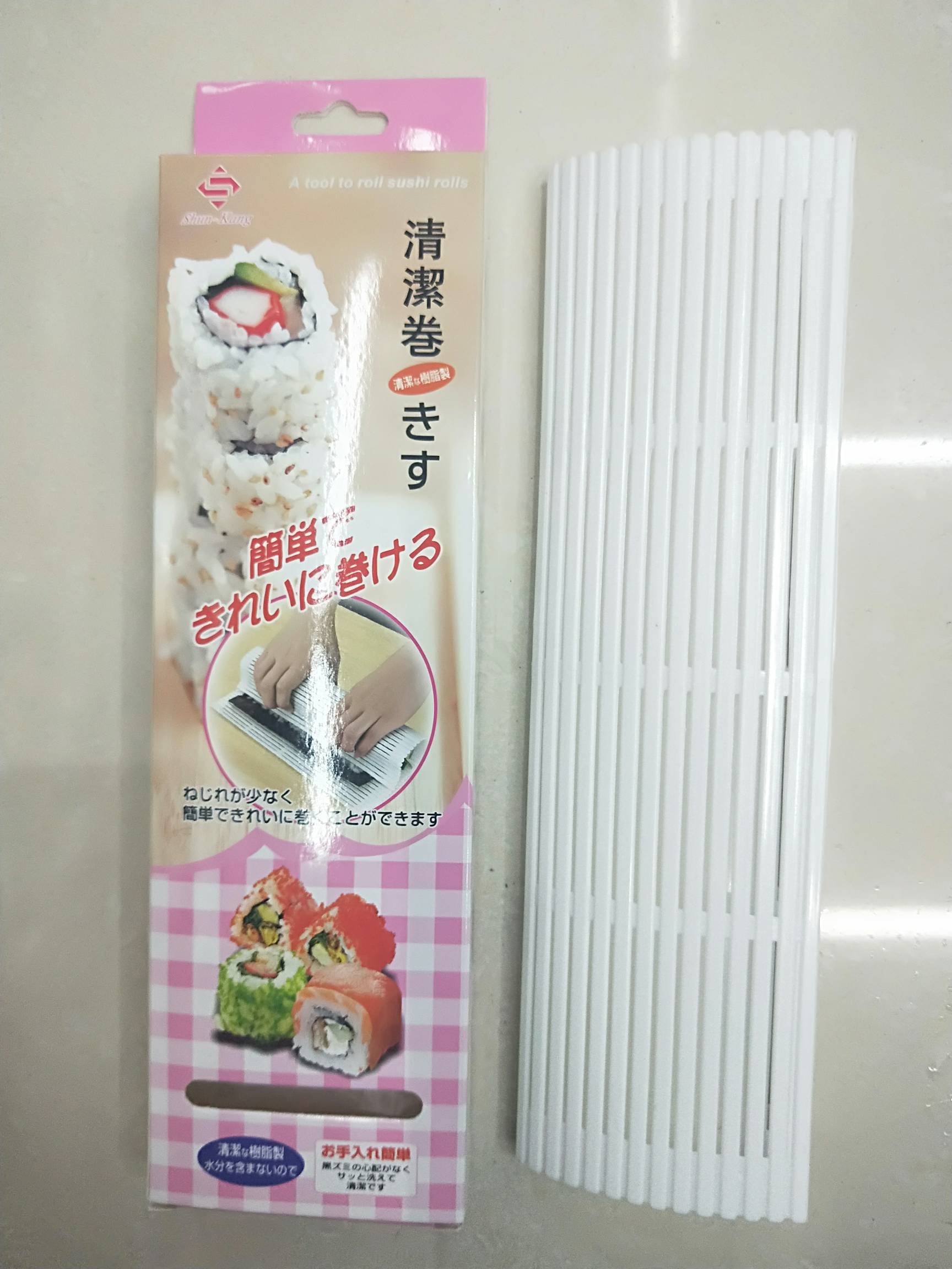 DIY kitchen tools plastic sushi roll curtain nori roll seaweed wrap rice special hand roll sushi DIY kitchen tools plastic sushi roll curtain nori roll seaweed wrap rice special hand roll sushi