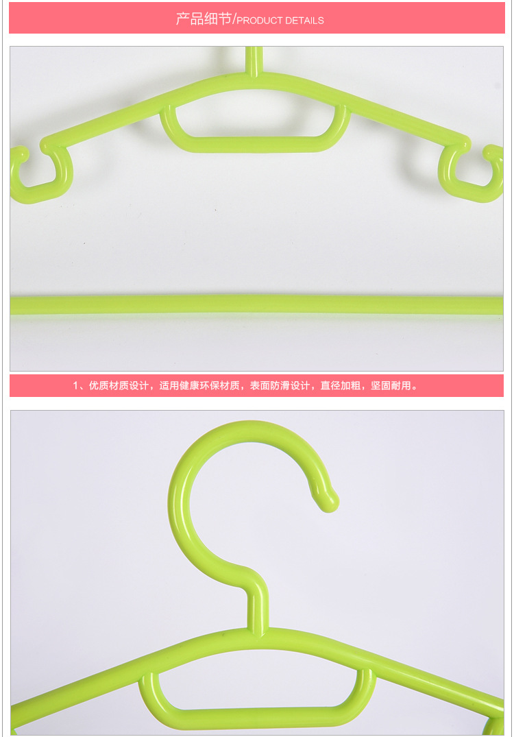 Clothes rack and trousers rack and anti-slip clothes hanger clothes hang clothes rack 8116.