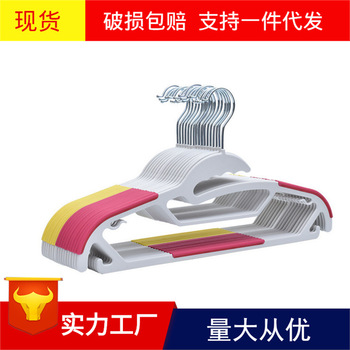 Five-hole multi-function magic clothes hook rotary Sorting Space storage wardrobe clothes hang Five-hole multi-function magic clothes hook rotary Sorting Space storage wardrobe clothes hang