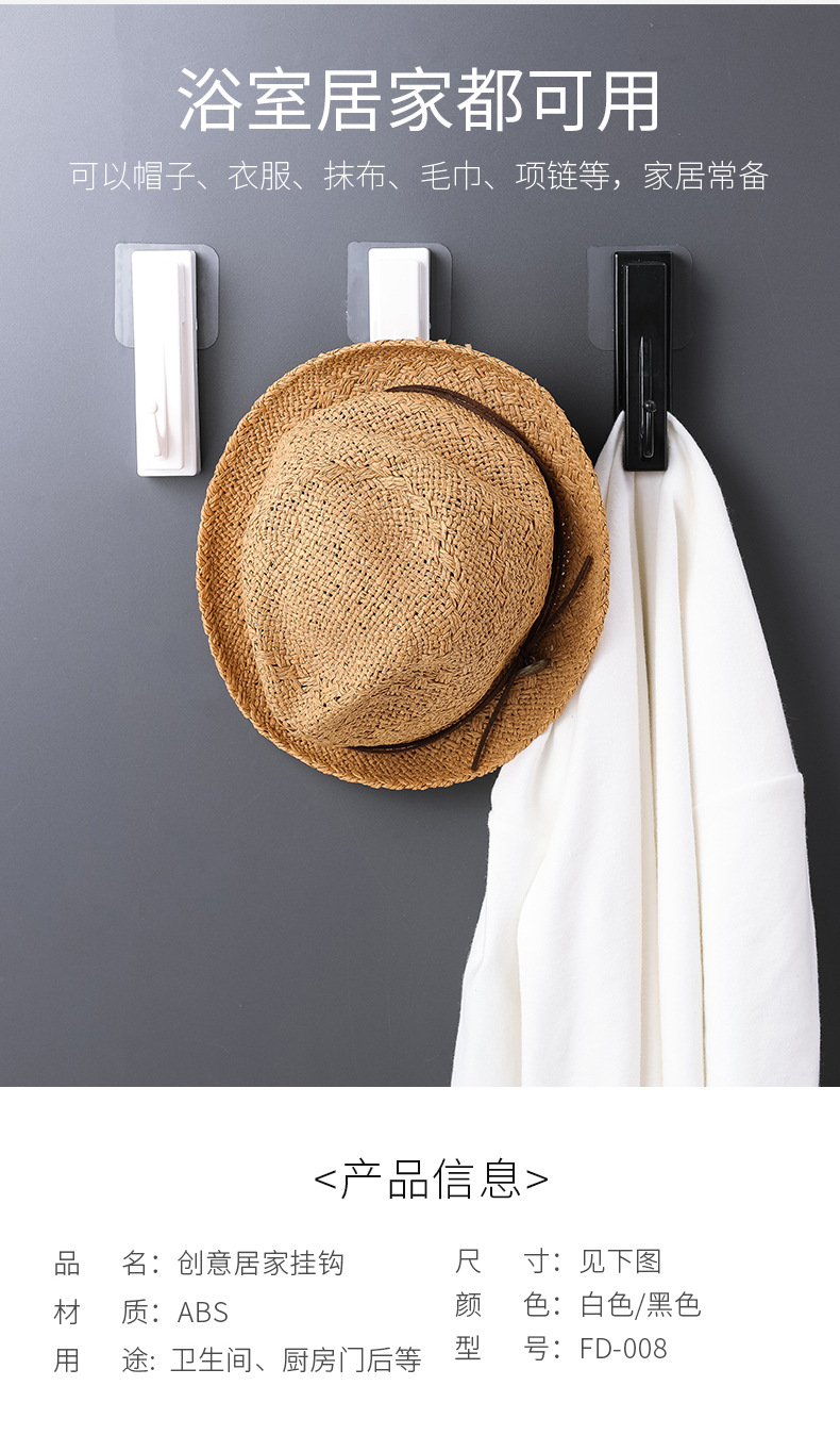 Creative Japanese power traceless marble hook bathroom coat hook key hang kitchen and bathroom coat hook Creative Japanese power traceless marble hook bathroom coat hook key hang kitchen and bathroom coat hook