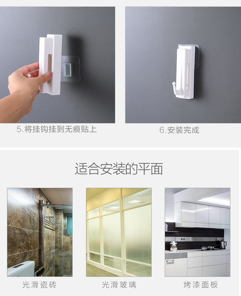 Creative Japanese power traceless marble hook bathroom coat hook key hang kitchen and bathroom coat hook Creative Japanese power traceless marble hook bathroom coat hook key hang kitchen and bathroom coat hook