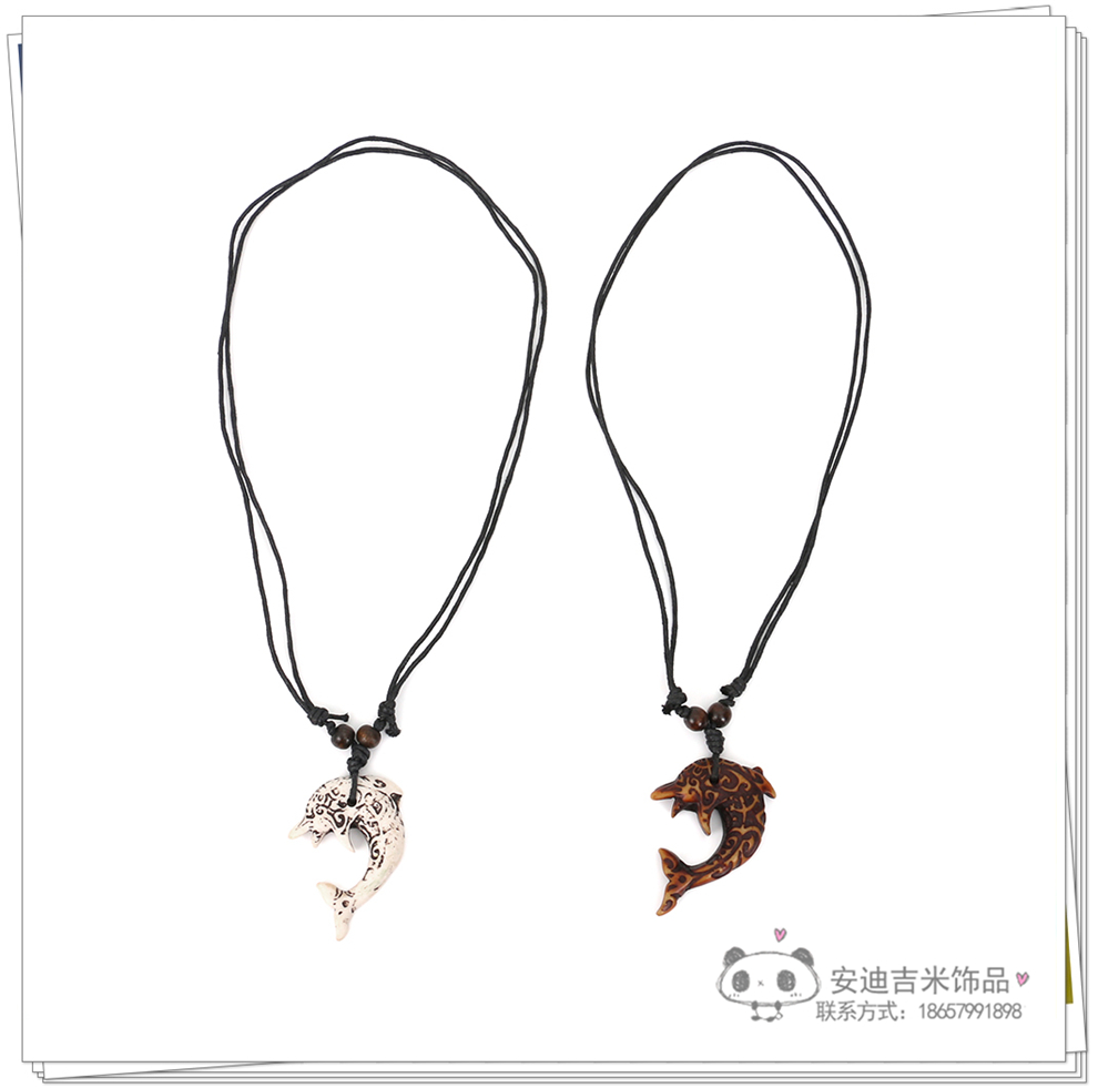 Factory Direct Sales Dolphin Necklace Pendant Men's Imitation Bone Carving Wooden Bead Hang Rope Scenic Spot Travel Commemorative Ornament Wholesale Factory Direct Sales Dolphin Necklace Pendant Men's Imitation Bone Carving Wooden Bead Hang Rope Scenic Spot Travel Commemorative Ornament Wholesale