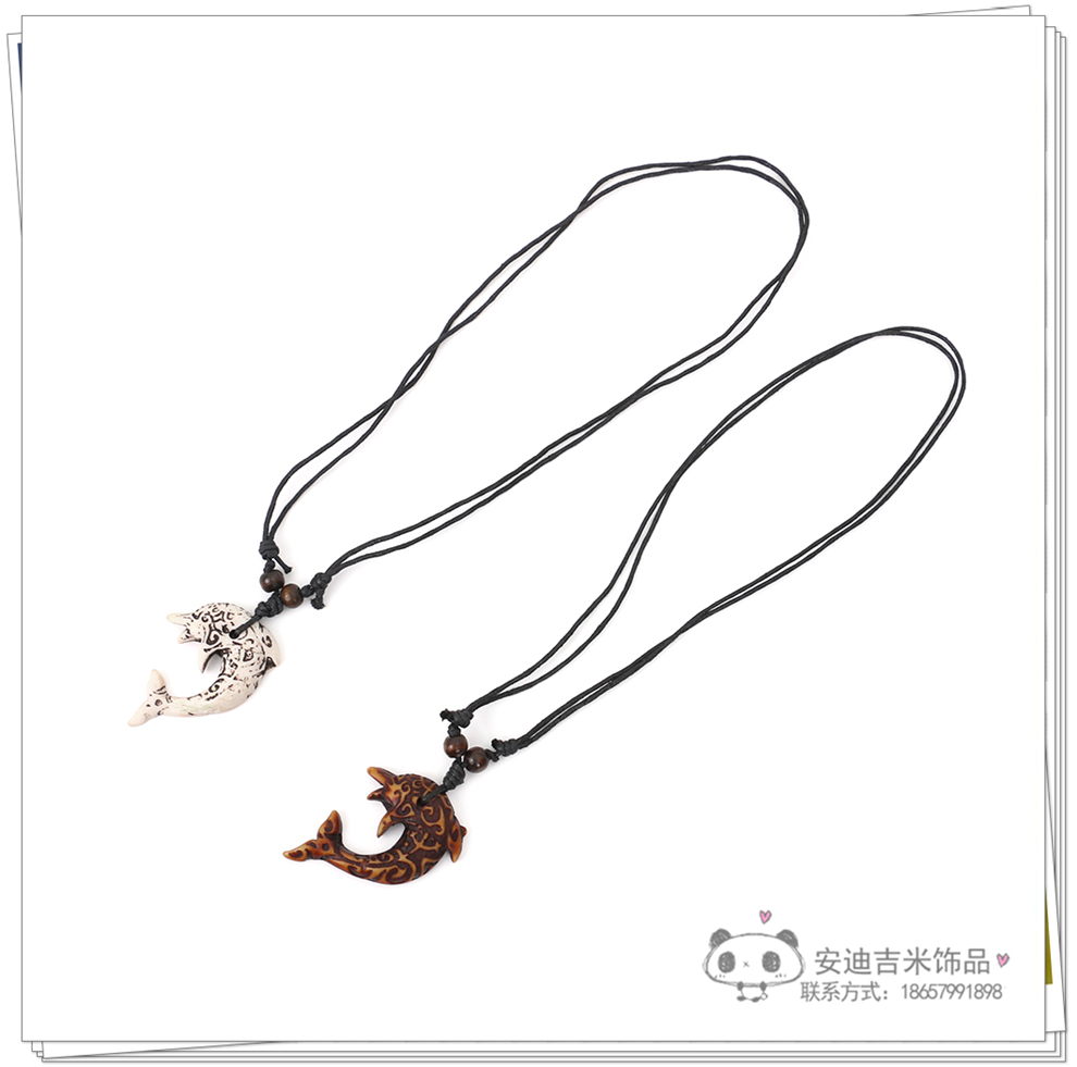 Factory Direct Sales Dolphin Necklace Pendant Men's Imitation Bone Carving Wooden Bead Hang Rope Scenic Spot Travel Commemorative Ornament Wholesale Factory Direct Sales Dolphin Necklace Pendant Men's Imitation Bone Carving Wooden Bead Hang Rope Scenic Spot Travel Commemorative Ornament Wholesale