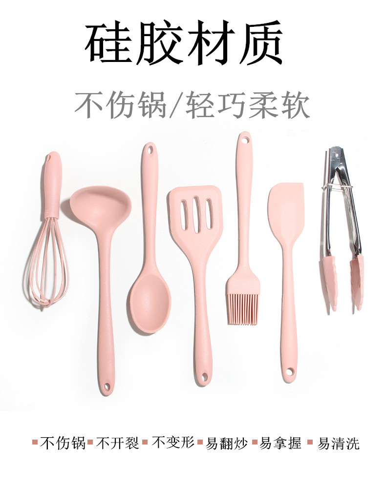 Baby Food Supplement Silicone 8-Piece Set Baking Suit Non-Stick Pan Mini Silicone Kitchenware Soup Ladle Household Shovel Egg Beating Oil Baby Food Supplement Silicone 8-Piece Set Baking Suit Non-Stick Pan Mini Silicone Kitchenware Soup Ladle Household Shovel Egg Beating Oil