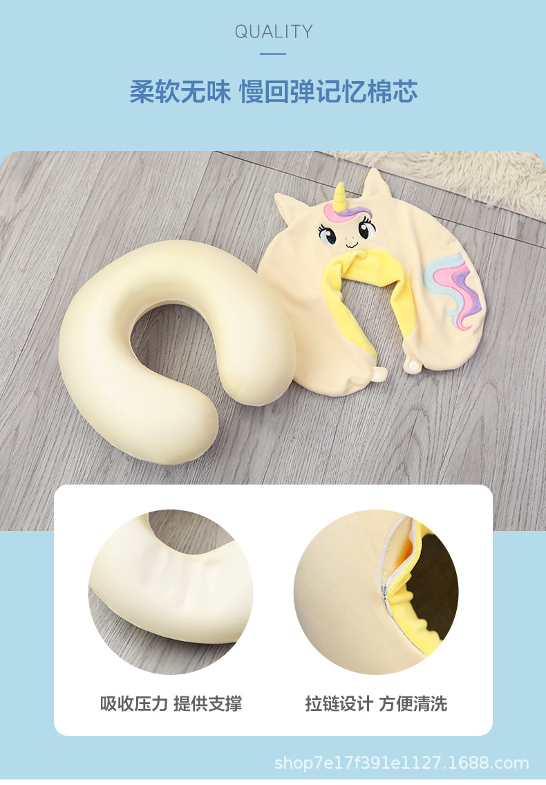 Cute Cartoon Memory Foam U-Shape Pillow Car Cervical Pillow Travel Neck U-Shape Pillow Nap Head Rest Back Cushion Cute Cartoon Memory Foam U-Shape Pillow Car Cervical Pillow Travel Neck U-Shape Pillow Nap Head Rest Back Cushion