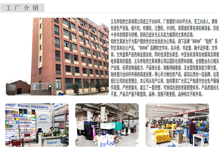 Wholesale Plastic Exhibition ID Card Lanyard Badge Hang Rope Work Permit Card Cover Rope Access Badge Lanyard 1cm Width Wholesale Plastic Exhibition ID Card Lanyard Badge Hang Rope Work Permit Card Cover Rope Access Badge Lanyard 1cm Width