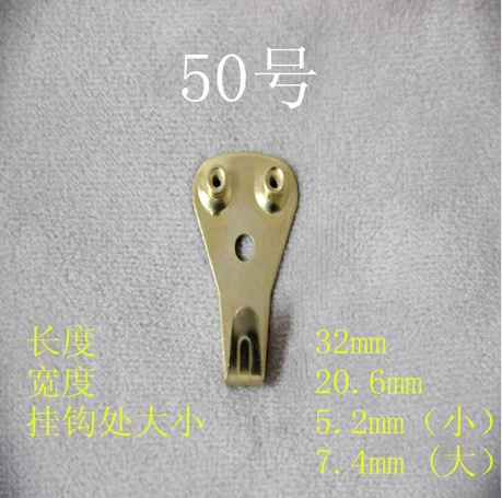Manufacturers wholesale metal hook metal hook wall frame accessories creative hang Manufacturers wholesale metal hook metal hook wall frame accessories creative hang