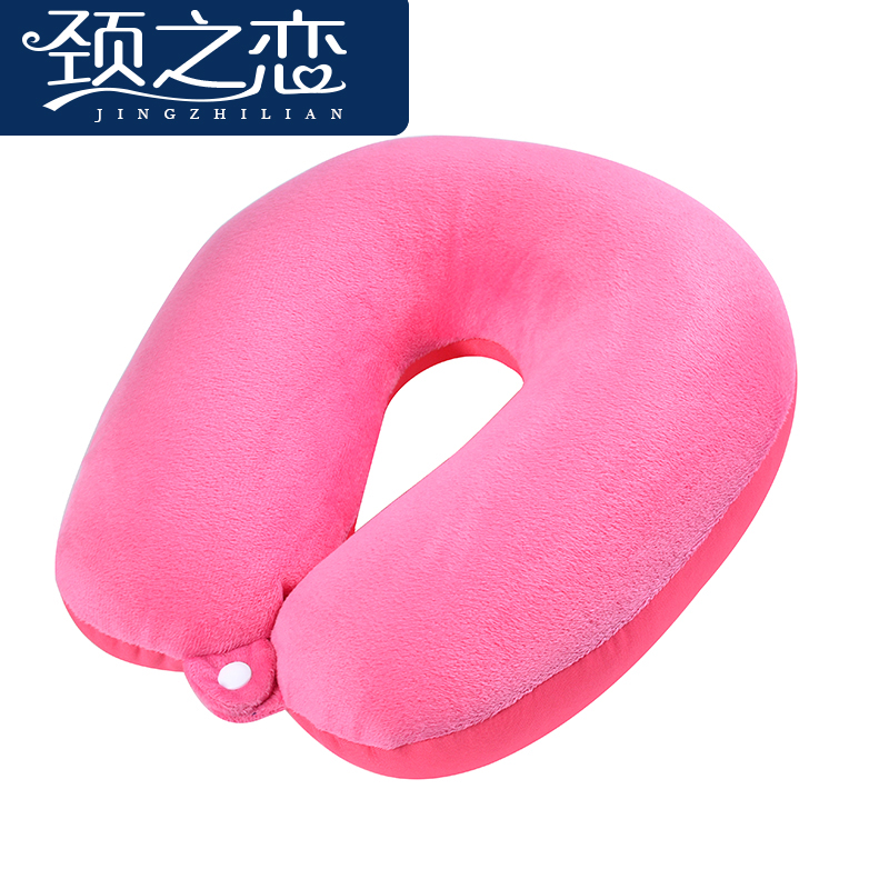 Monochromatic particle u - shaped pillow with buckle, pillow for cervical vertebra terms particle nap pillow Monochromatic particle u - shaped pillow with buckle, pillow for cervical vertebra terms particle nap pillow