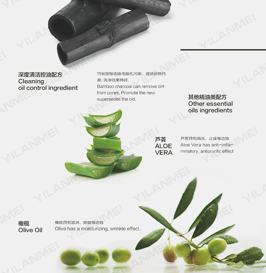 Round kraft paper wrapping small soap to supply small soap holiday disposable soap.
