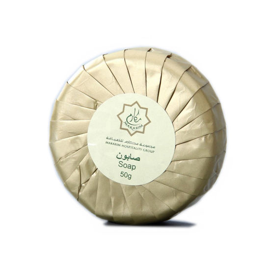 Disposable Soap Disposable Hotel Guest Room Soap Exported to Foreign Manufacturers Wholesale Custom Logo Disposable Soap Disposable Hotel Guest Room Soap Exported to Foreign Manufacturers Wholesale Custom Logo