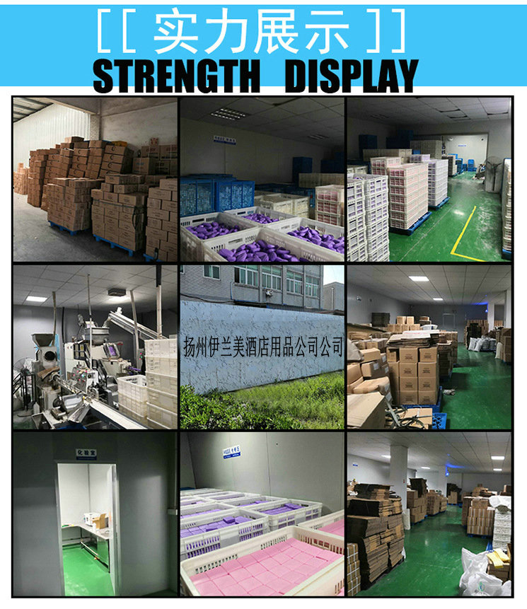 Disposable Soap Disposable Hotel Guest Room Soap Exported to Foreign Manufacturers Wholesale Custom Logo Disposable Soap Disposable Hotel Guest Room Soap Exported to Foreign Manufacturers Wholesale Custom Logo