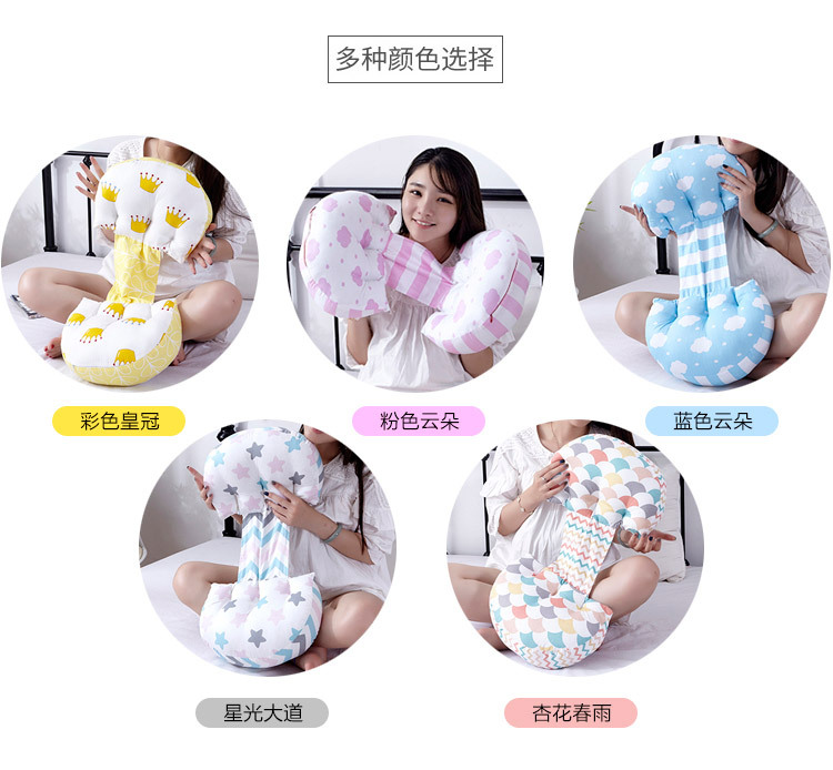 New product: multifunctional abdomen protection lumbar pillow for pregnant women multifunctional bone protection lumbar pillow for pregnant women nursing pillow New product: multifunctional abdomen protection lumbar pillow for pregnant women multifunctional bone protection lumbar pillow for pregnant women nursing pillow