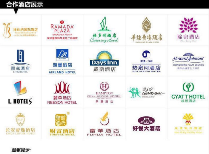 Hotel and Hotel Disposable Soap Manufacturers Directly Supply Various Specifications and Models of Soap, Foreign Trade Soap Hotel and Hotel Disposable Soap Manufacturers Directly Supply Various Specifications and Models of Soap, Foreign Trade Soap