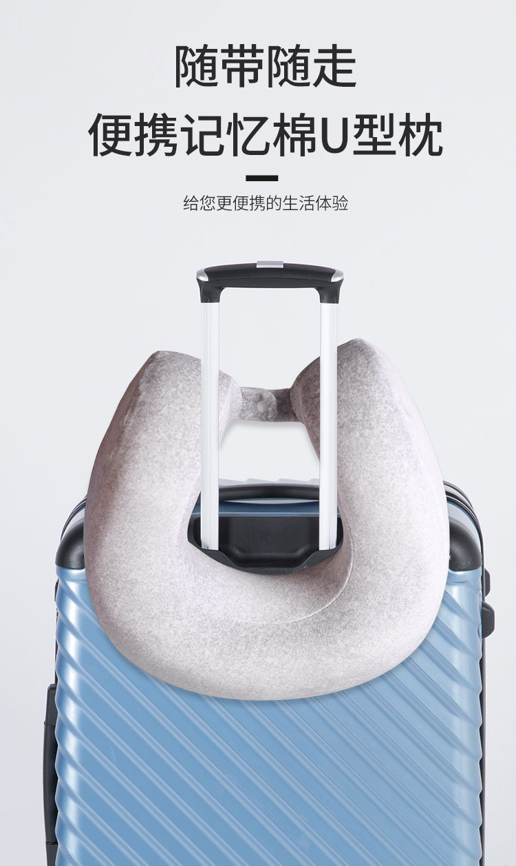 Factory Direct Sales One Product Dropshipping Can Be Customized Logo Adult Travel Neck Pillow Office Gadgets Afternoon Nap Pillow U Pillow Factory Direct Sales One Product Dropshipping Can Be Customized Logo Adult Travel Neck Pillow Office Gadgets Afternoon Nap Pillow U Pillow