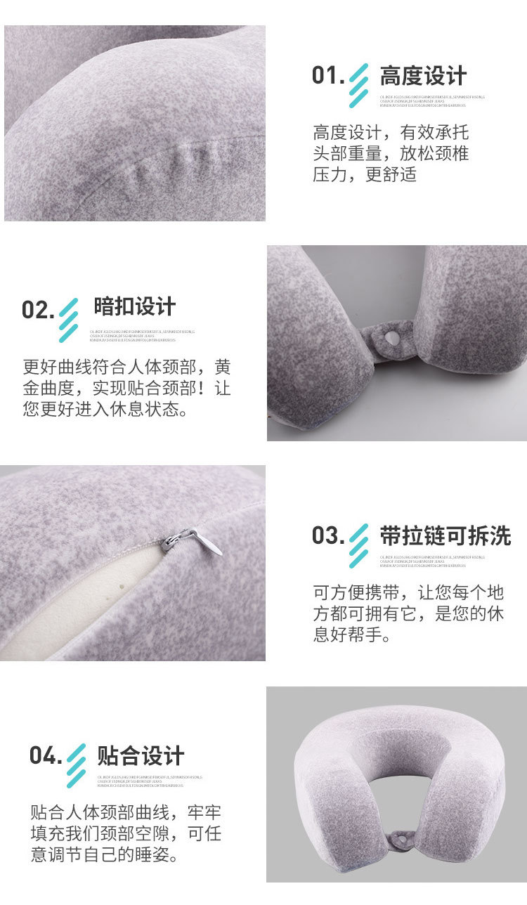 Yl164 One Piece Dropshipping Customizable Logo Adult Travel Neck Pillow Office Artifact Afternoon Nap Pillow U-Shape Pillow Yl164 One Piece Dropshipping Customizable Logo Adult Travel Neck Pillow Office Artifact Afternoon Nap Pillow U-Shape Pillow