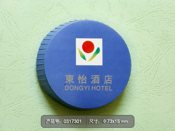 Disposable cup cover hotel disposable soap toothbrush Disposable cup cover hotel disposable soap toothbrush
